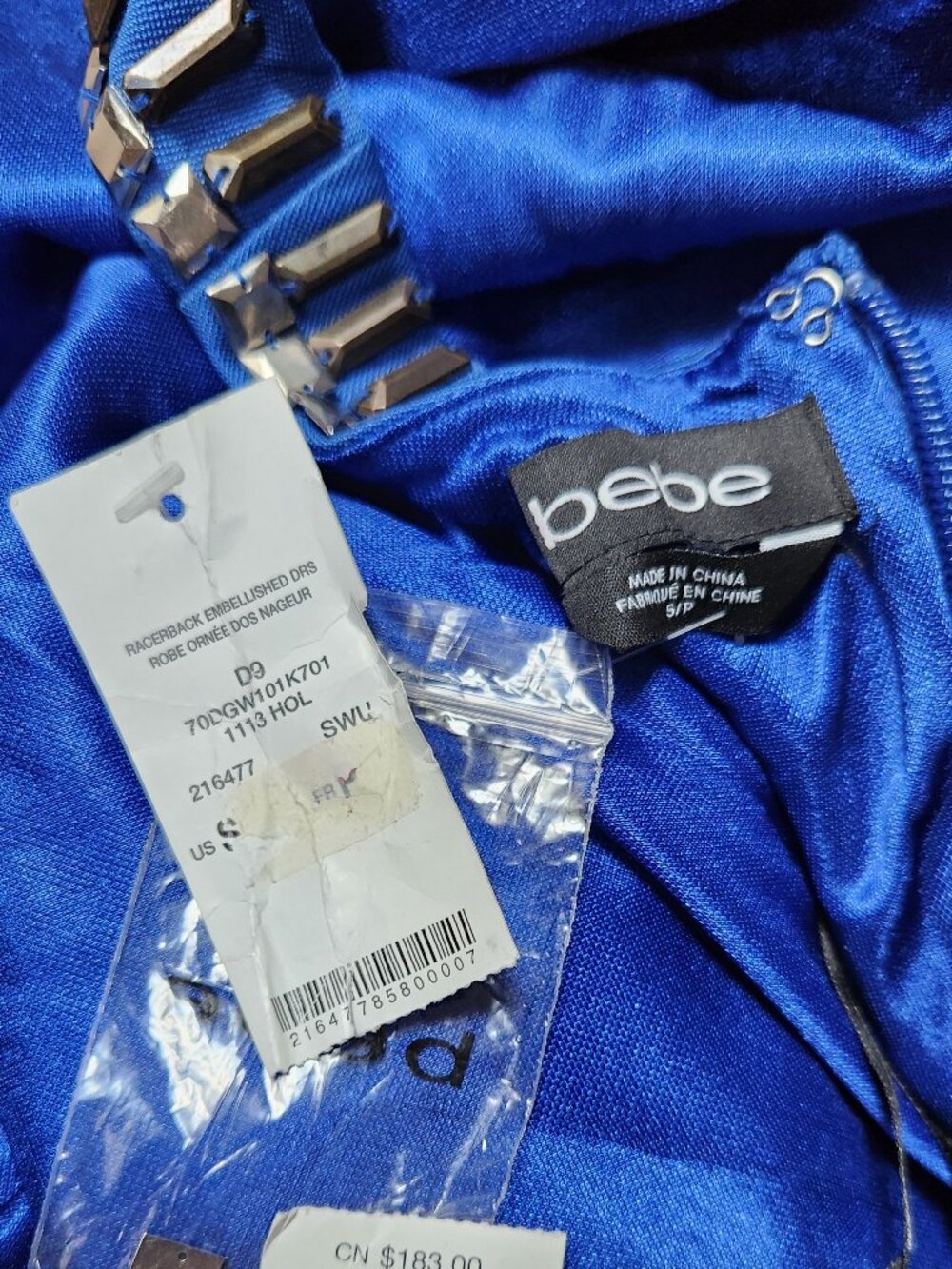 BEBE Racerback Embellished Blue Dress - Small - NEW NWT - Picture 6 of 6